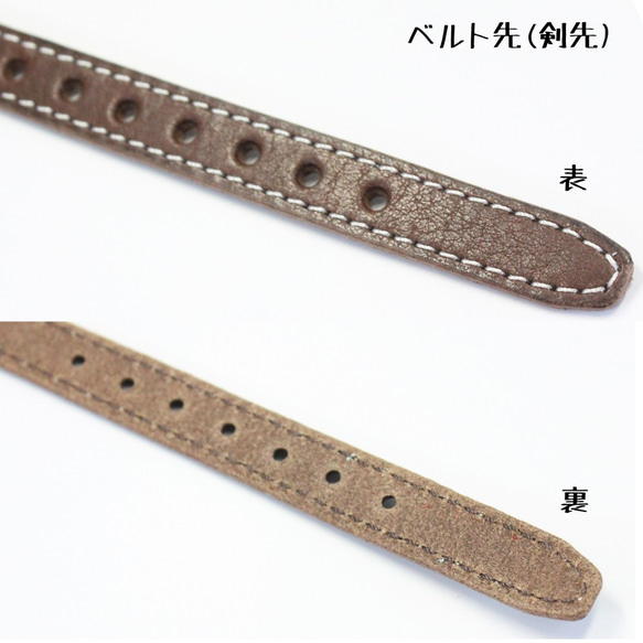 【旧商品ページ】本革レザー首輪〈猫・超小型犬〉 チョコ色 幅１２ｍｍ 長さ～２４cm 高級イタリアンレザー使用 7枚目の画像