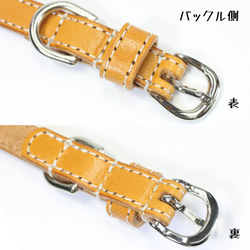 【旧商品ページ】本革レザー首輪〈猫・超小型犬〉 ウイスキーキャメル色 幅１２ｍｍ 長さ～２４cm ヌメ革サドルレザー使用 6枚目の画像