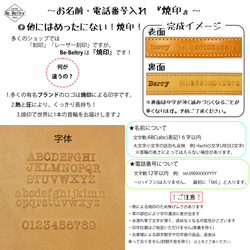 【旧商品ページ】本革レザー首輪〈中型犬〉 ウイスキーキャメル色 幅２１ｍｍ 長さ～４０cm ヌメ革サドルレザー使用 5枚目の画像