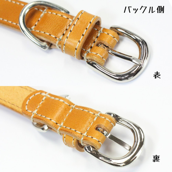 【旧商品ページ】本革レザー首輪＆リードセット〈小型犬〉 ウイスキーキャメル色 幅１７ｍｍ 長さ～３２cm サドルレザー 7枚目の画像