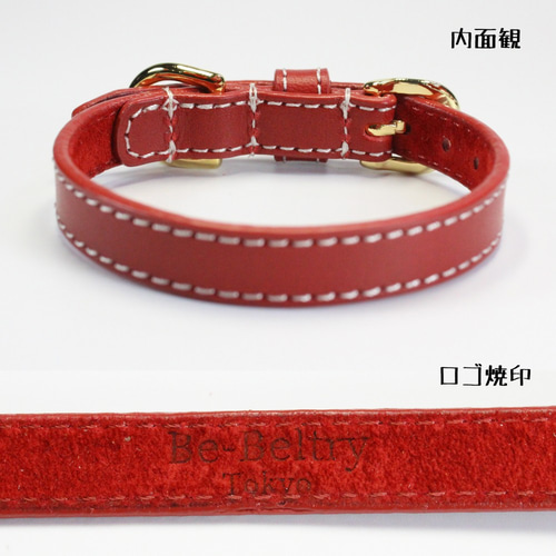 パリで購入フランスブランドWOUPAY赤いレザー犬用リード＆首輪新品タグ付き