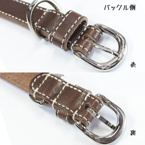 【旧商品ページ】本革レザー首輪〈小型犬〉チョコ色　幅１７ｍｍ　首回り～３２cm対応可(長さ変更可)　高級イタリアンレザー 6枚目の画像