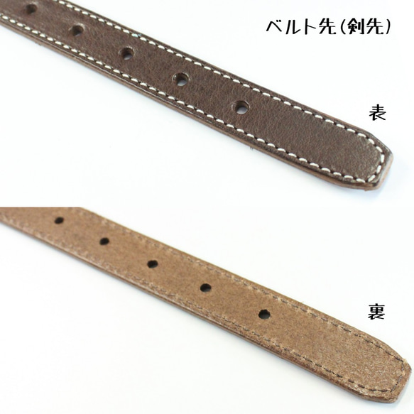 【旧商品ページ】本革レザー首輪〈小型犬〉チョコ色　幅１７ｍｍ　首回り～３２cm対応可(長さ変更可)　高級イタリアンレザー 7枚目の画像