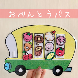 大きなかぶ＊シアター おもちゃ・人形 sweet04_a 通販 9574271｜Creema