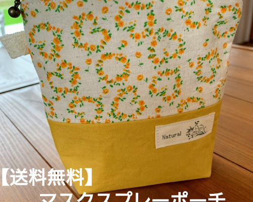 ⭐︎大人気　ぷっくりポーチ　(コメント無しで購入可能です。) 新品・未開封】チロルチョコ ぷっくりスクエア シリコンポーチ