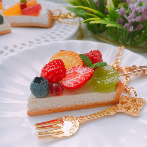 7種類のフルーツタルト バックチャーム フォークチャーム＆通販限定