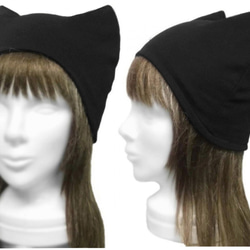 シンプル 猫耳帽子◆コットンニット／ブラック　◇ゆったりサイズ・オールシーズン着用◇ 1枚目の画像