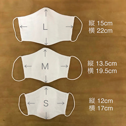 夏 リネンマスク フレンチカラー ５色 ３サイズ　inoribbon 10枚目の画像