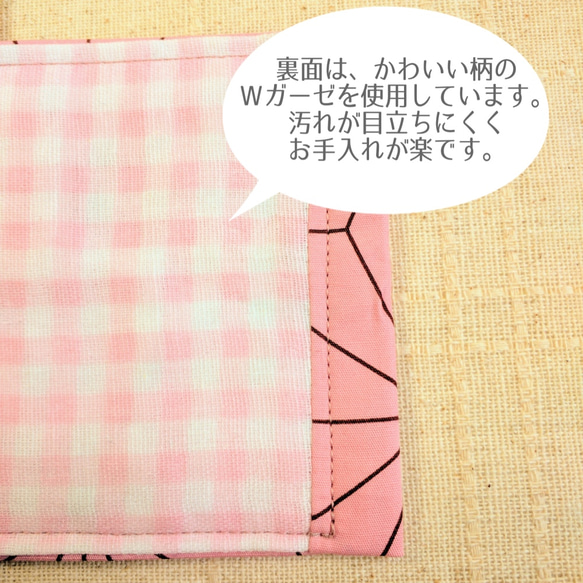 再販【市松模様・麻の葉柄・うろこ柄】平面マスク　3枚セット　幼児〜低学年サイズ　綿100%　裏側ダブルガーゼ 2枚目の画像