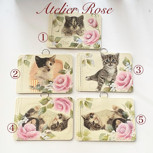 ♡再販しました。可愛いネコと手描きの薔薇のパスケース　カードケース#creema猫の日 1枚目の画像