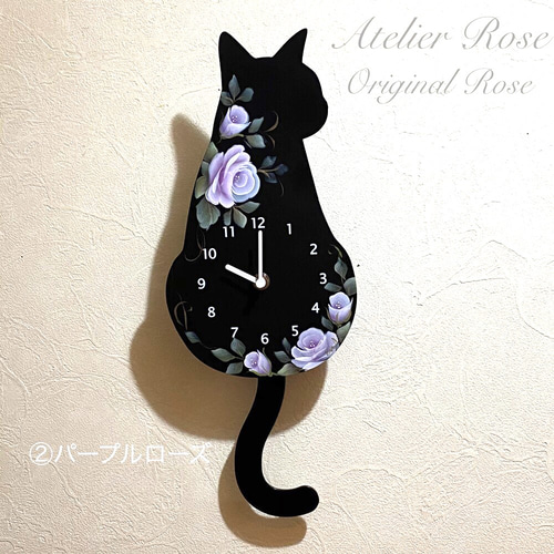 ♡2月22日ネコの日!しっぽが揺れる 手描きの薔薇 可愛い猫 ♡2月22日ネコの日!しっぽが揺れる 手描きの薔薇 可愛い猫