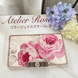 洋風薔薇ハンドメイド　写真を追加しました 楽天市場】フラワーモチーフ 薔薇 ばら バラ ローズ 貼り付け 全