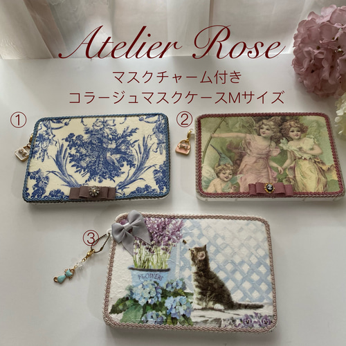 ♡タッセルマスクチャーム付き 抗菌スプレーできるシックでお洒落な 