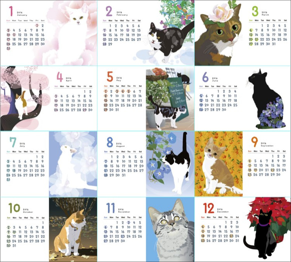 岩井村2016猫ともカレンダー 2枚目の画像