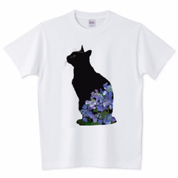 083 黒猫紫陽花 Tシャツ【男女兼用タイプ】 1枚目の画像