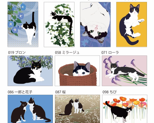 フォロワー様限定♡世界に1つだけのバースデーハンドメイド