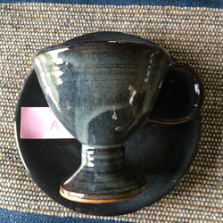 コーヒーカップソーサー付き 6枚目の画像