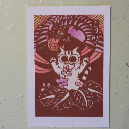 Jyunko829s様7.4.11-13世界切手記念小型印3枚付きポストカード2 7.4.11-13世界切手まつり3日間3枚記念小型印付きポストカード