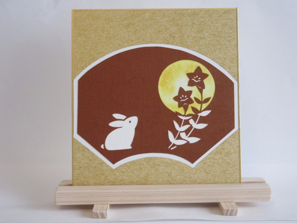 切り絵　扇形色紙　満月と兎と桔梗 1枚目の画像