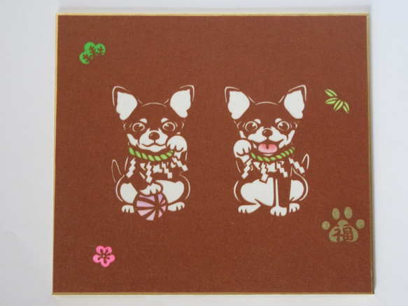 切り絵色紙 チワワ招き犬（色紙立て無し） 切り絵 mimiねこ 通販