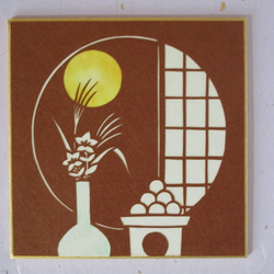 切り絵の一閑張り「お月見」値下げ 0_3f5996ff44de7bcb50a18181d28a