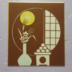 0_f62032a0ee117463a45bcaec90de