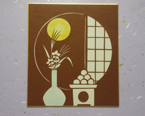 0_f62032a0ee117463a45bcaec90de