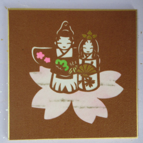 切り絵豆色紙 おひなさま（色紙立てなし） 切り絵 mimiねこ 通販