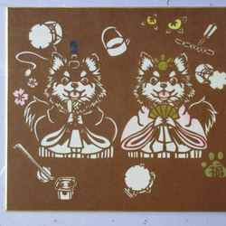 オーダーメイド可】切り絵 のおすすめ人気通販｜Creema(クリーマ) 国内