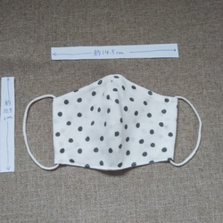 布マスク ガーゼ布マスク 子ども用 2枚目の画像
