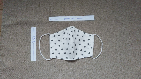 布マスク ガーゼ布マスク 子ども用 2枚目の画像