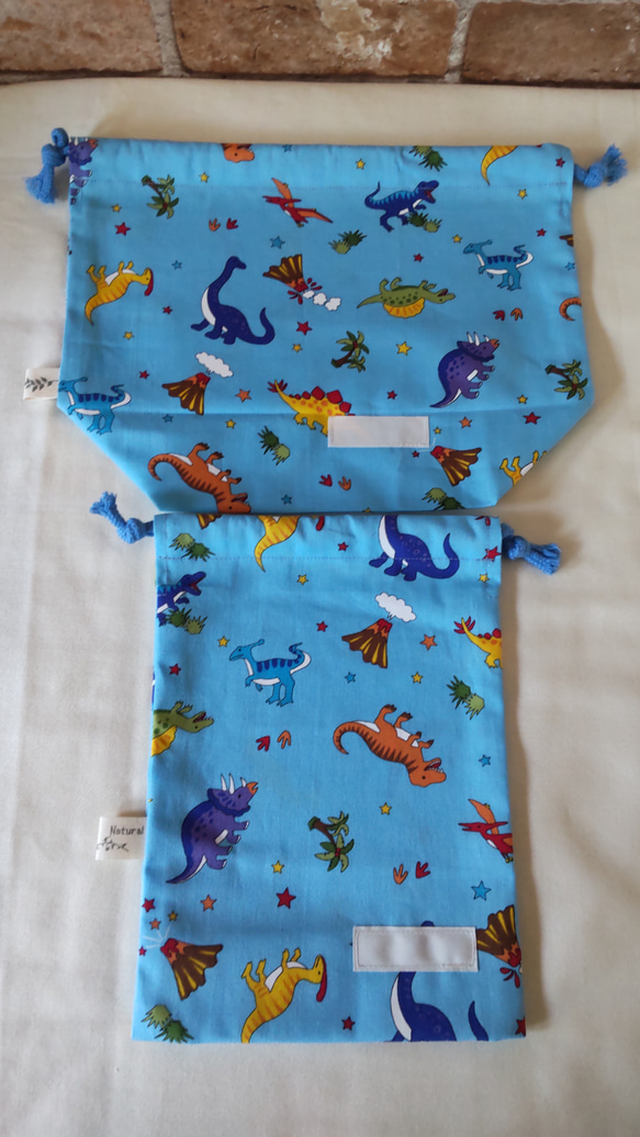 お弁当袋&コップ袋セット☆恐竜と星(水色)【入園入学・男の子】 4枚目の画像