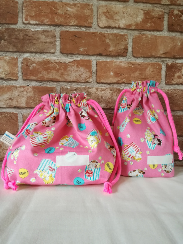 お弁当袋&コップ袋セット・猫とポップコーン柄(ピンク)【入園入学・女の子】 2枚目の画像