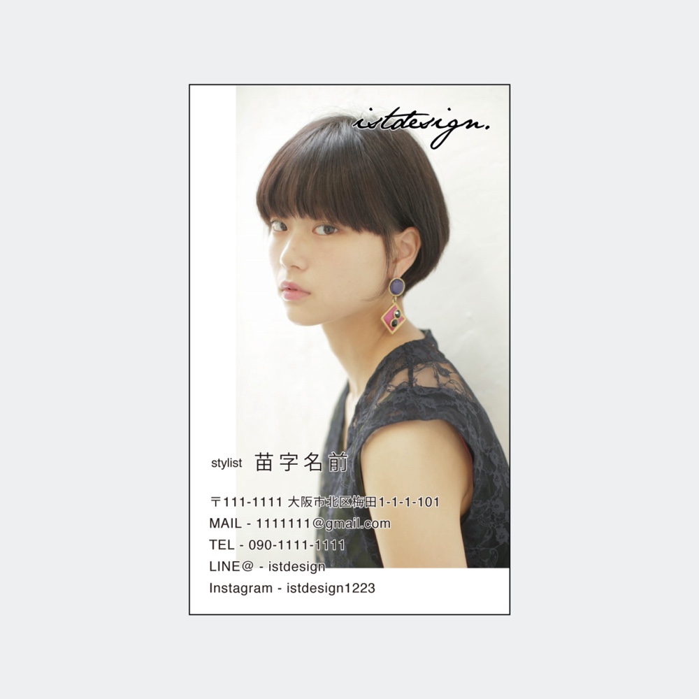 No.002_デザインテンプレート名刺_Normal Size