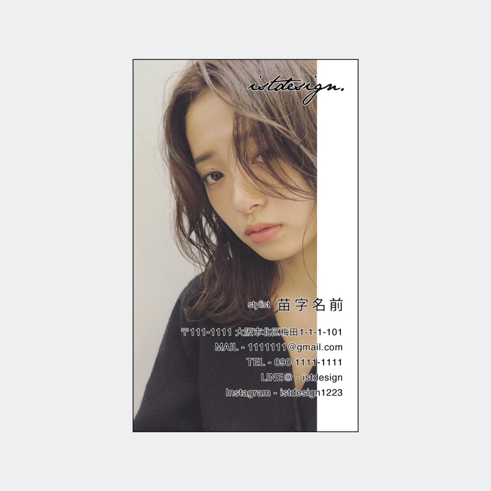 No.003_デザインテンプレート名刺_Normal Size