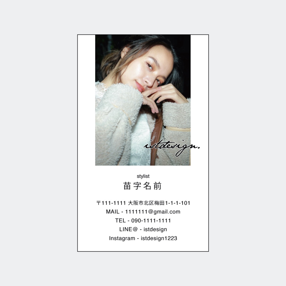 No.004_デザインテンプレート名刺_Normal Size