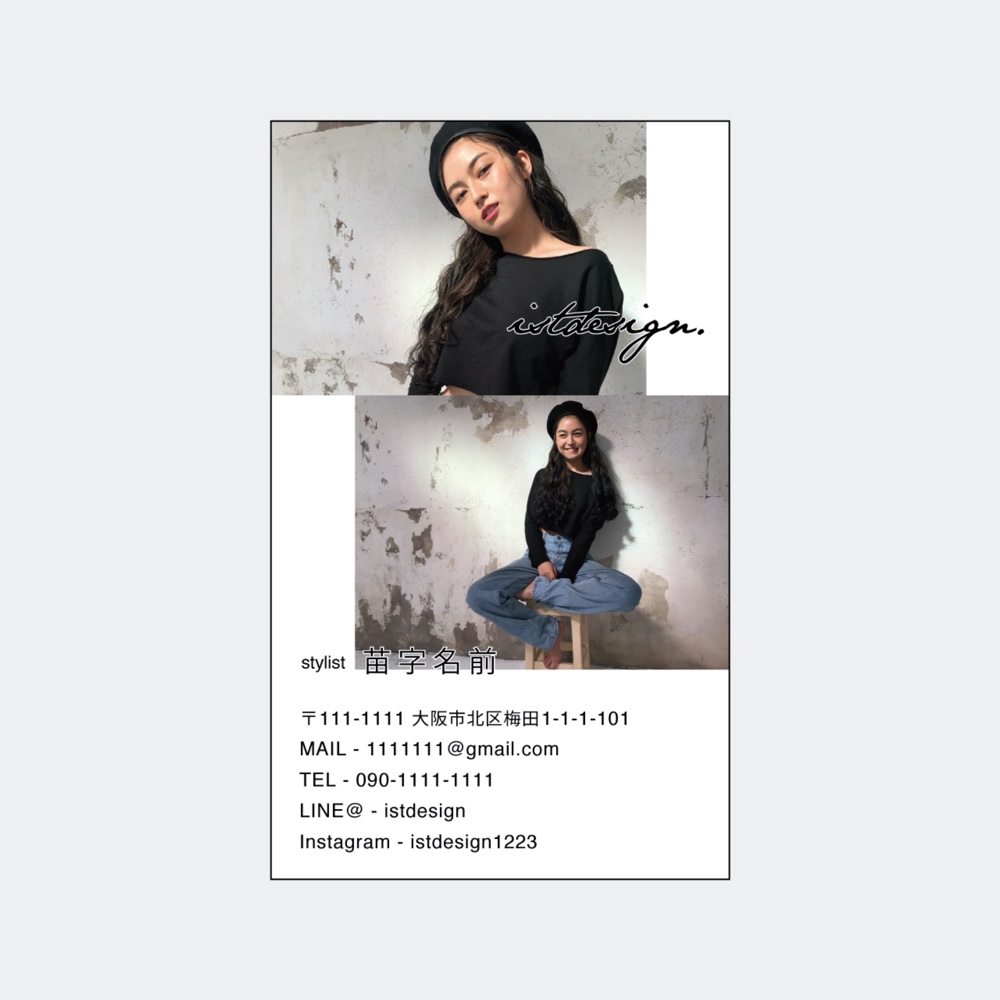 No.008_デザインテンプレート名刺_Normal Size