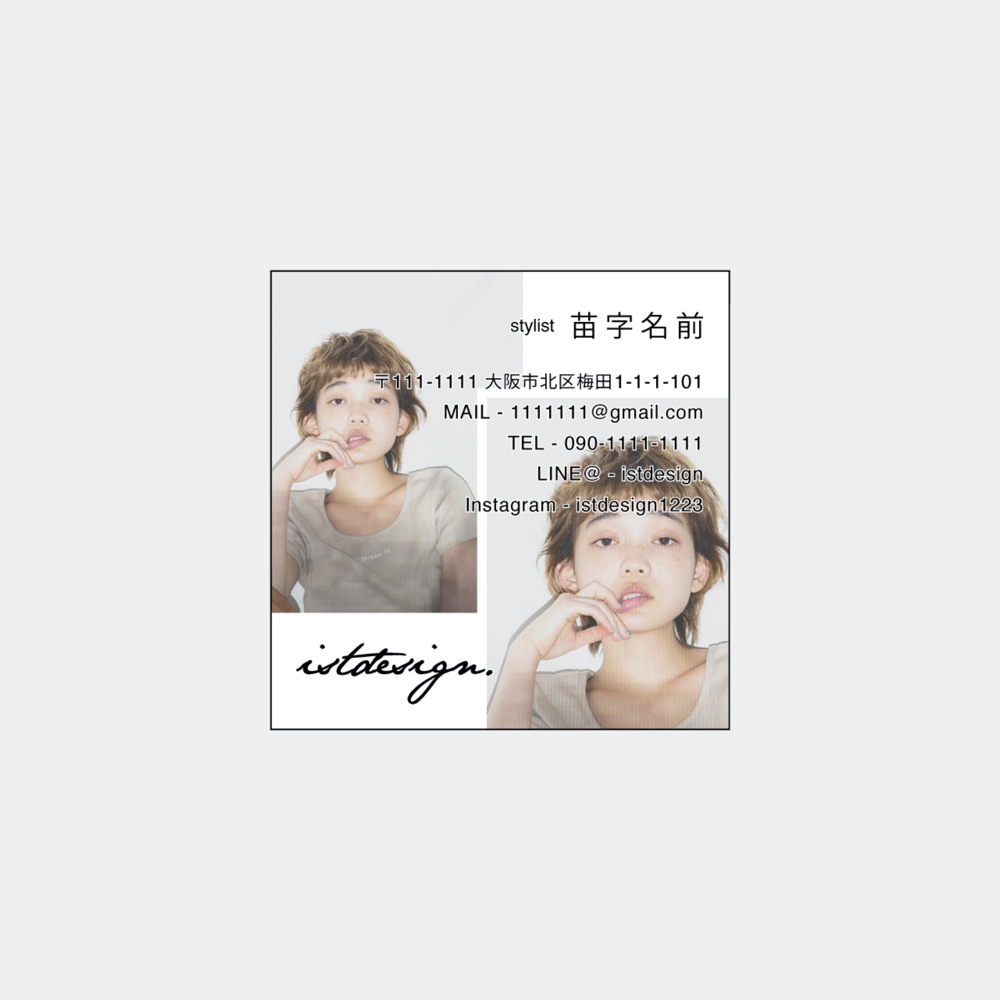 No.009_デザインテンプレート名刺_Square Size