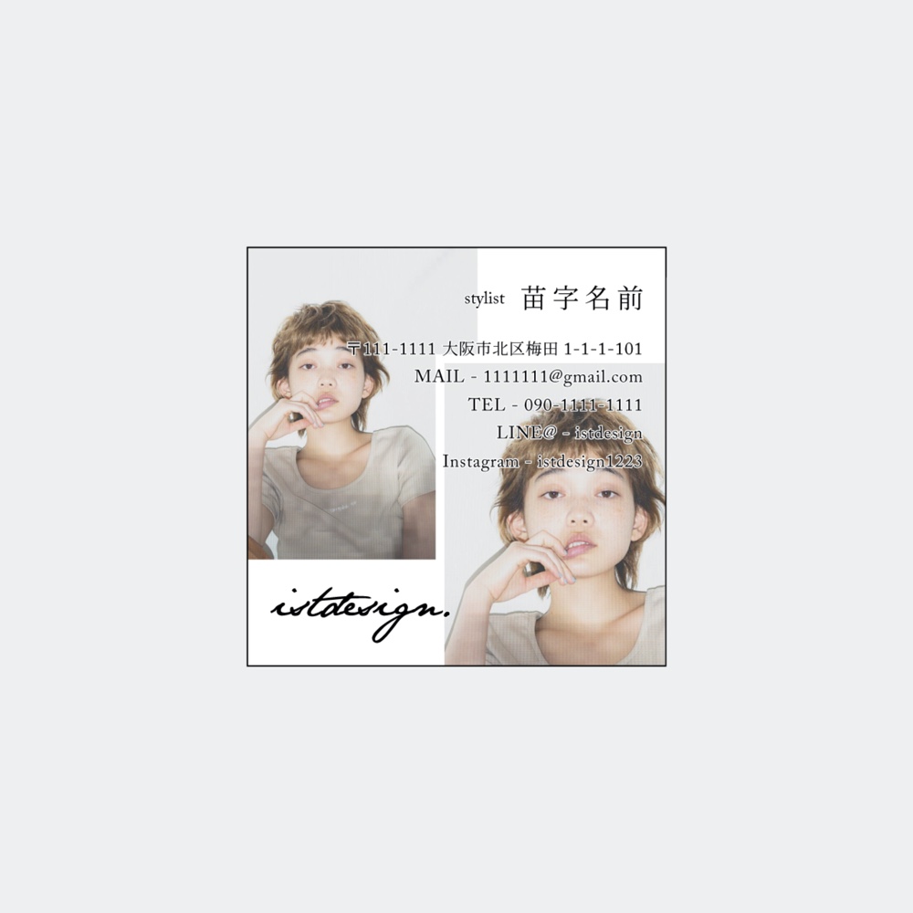 No.009_デザインテンプレート名刺_Square Size
