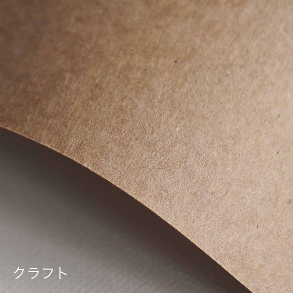 No.009_デザインテンプレート名刺_Square Size