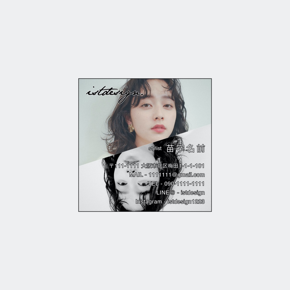 No.013_デザインテンプレート名刺_Square Size