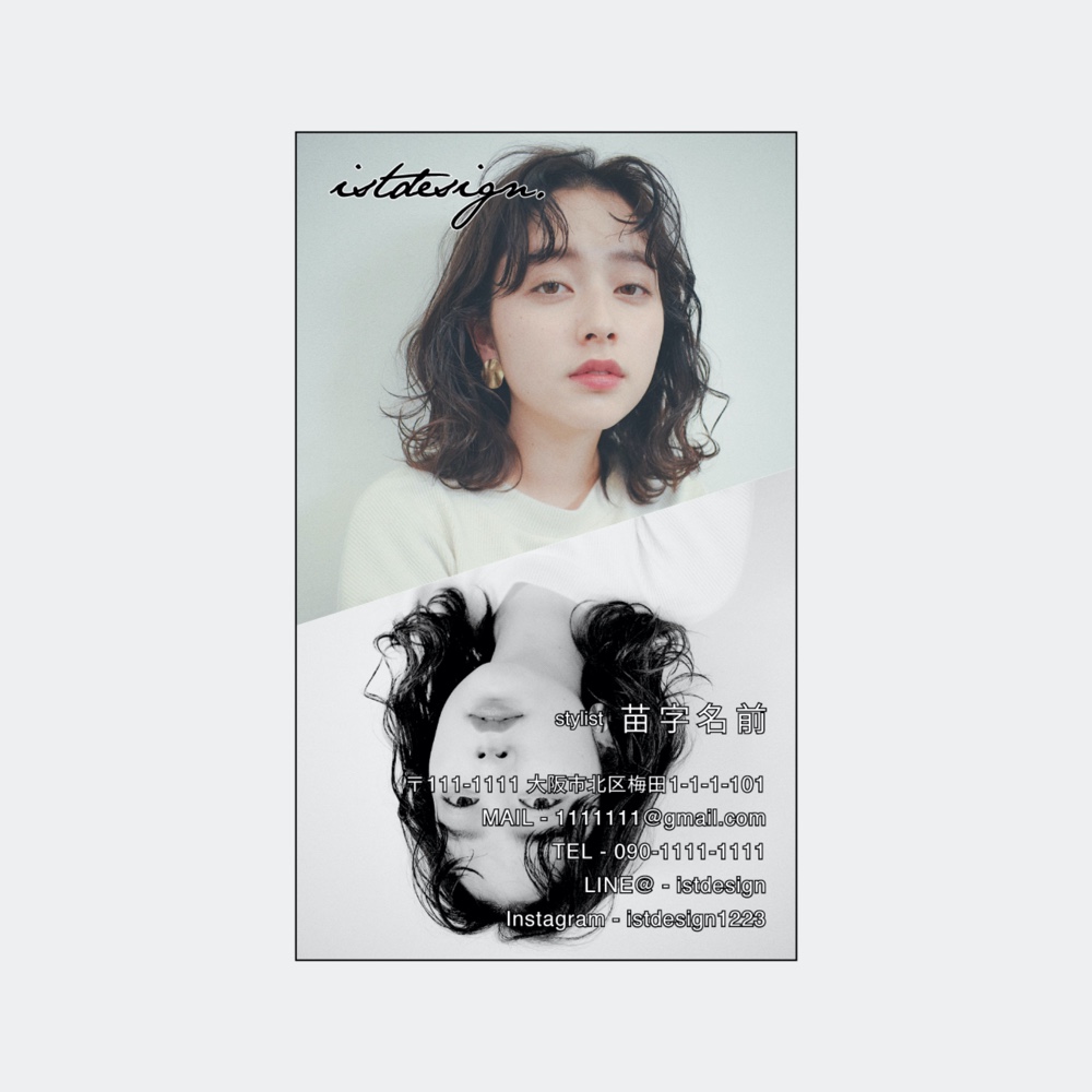 No.013_デザインテンプレート名刺_Normal Size