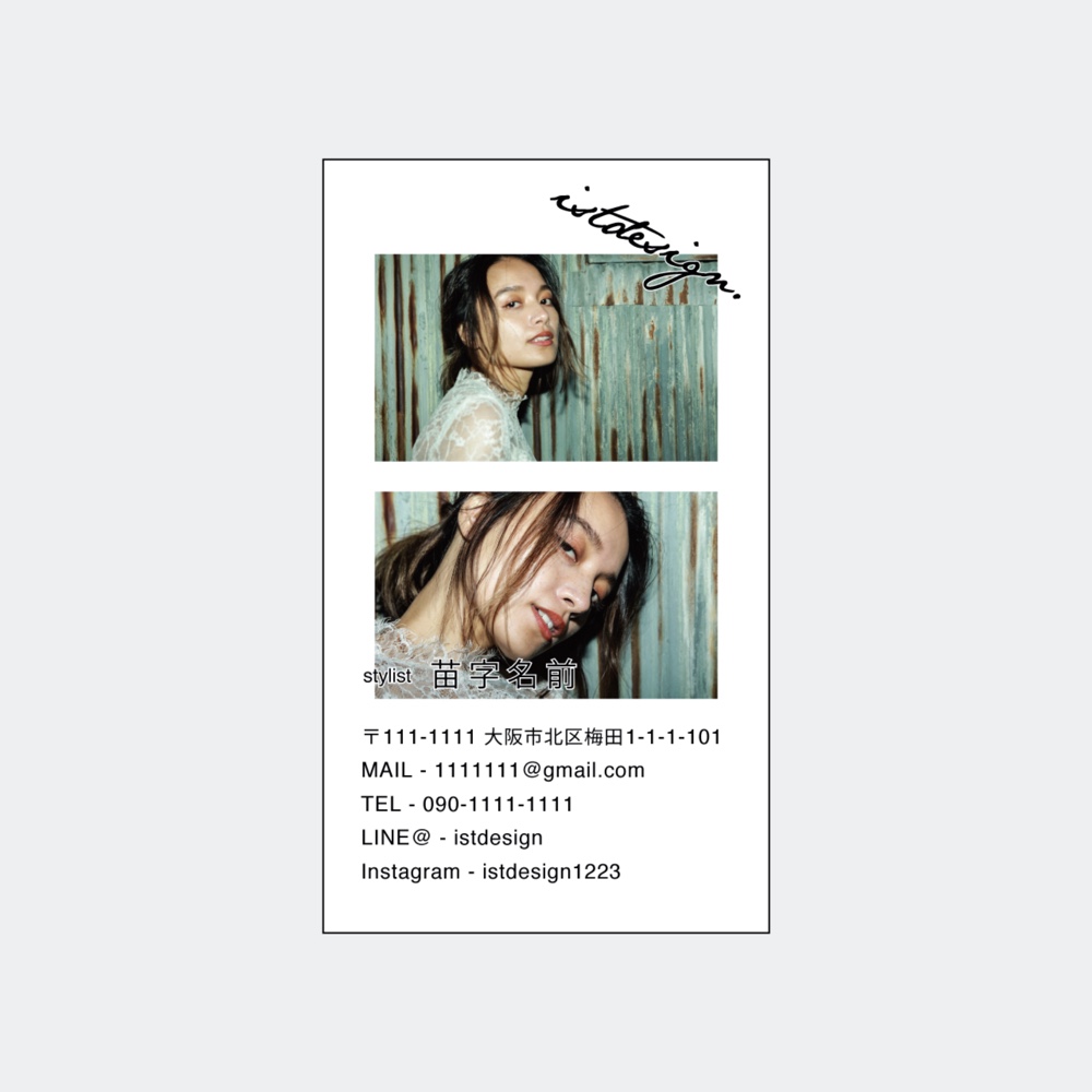 No.016_デザインテンプレート名刺_Mini Size