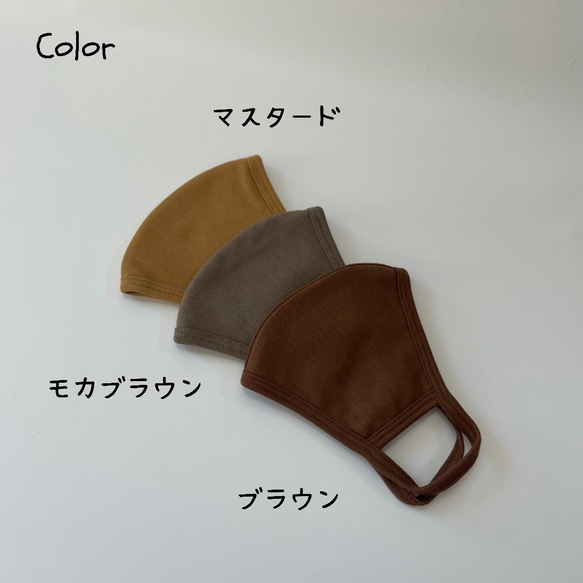 NEWカラー追加 抗菌 抗ウイルス 防臭 高級ウールマスク あたたか 保温 保湿 選べる2タイプ フィルターポケット 2枚目の画像
