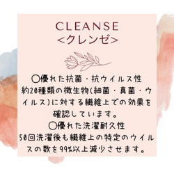 NEWカラー追加 抗菌 抗ウイルス 防臭 高級ウールマスク あたたか 保温 保湿 選べる2タイプ フィルターポケット 10枚目の画像