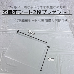 抗菌・抗ウイルスマスク　選べるフィルターポケット付き　　汗染み軽減素材　綿100% クレンゼ 8枚目の画像