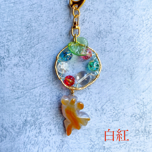 541】金魚のキーホルダー／オーバル 541】金魚のキーホルダー／オーバル