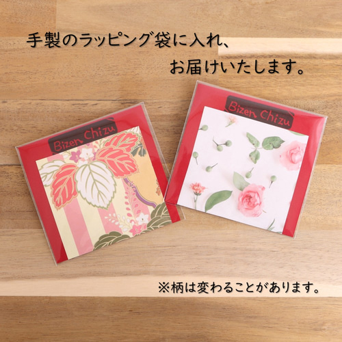 備前焼 お地蔵さん（大）【陶器・置物】 その他置物 備前焼 焼き