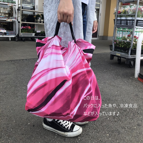 ハワイアンファブリックがかわいいエコバッグ☆大きめでだけど  