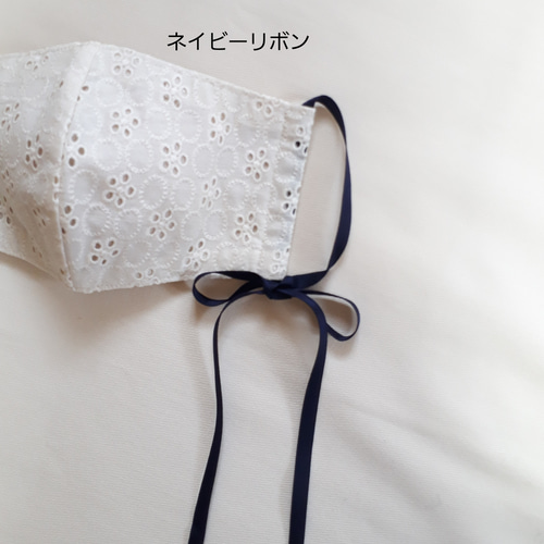 大人可愛い CHECK&STRIPE ✤ 刺繍コットンレースプチロンド✤きなり 